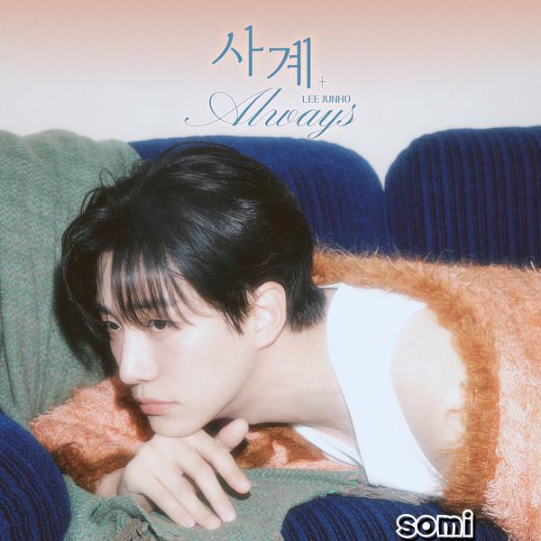 Image Cover